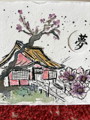 Maison japonaise – Image 2